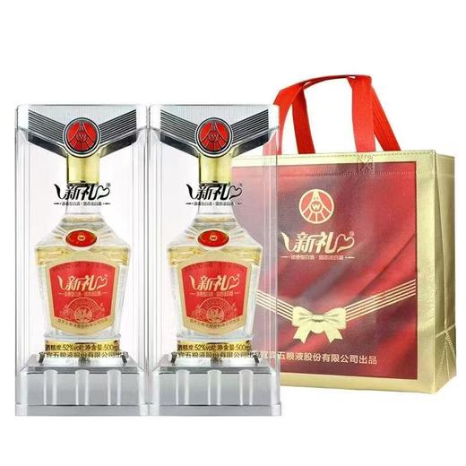 【超高性价比】五粮液股份出品 新礼优品 浓香型白酒 52度 500ml*6瓶整箱 商品图5