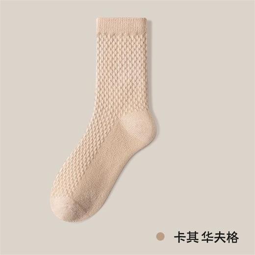 【柔软无刺激 温暖抗湿令】羊毛袜男士加绒加厚秋冬保暖袜中筒袜防臭羊绒厚袜子诸暨袜子。jb 商品图4