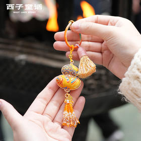 灵隐文创  宋锦葫芦挂件马年系列招米钥匙扣非遗纪念品