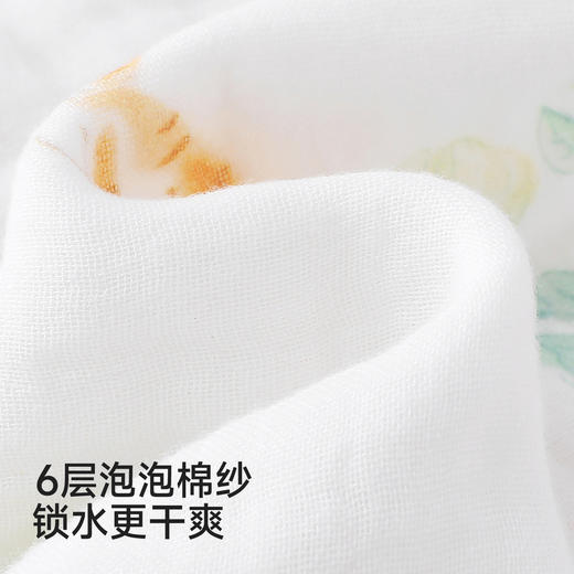 【商场同款】英氏新生儿浴巾吸水裹巾纯棉包单六层纱布盖毯洗澡巾 商品图2