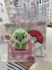 bilibiliGoods｜宝可梦联名 patch系列 毛绒徽章 新叶喵款 商品缩略图0