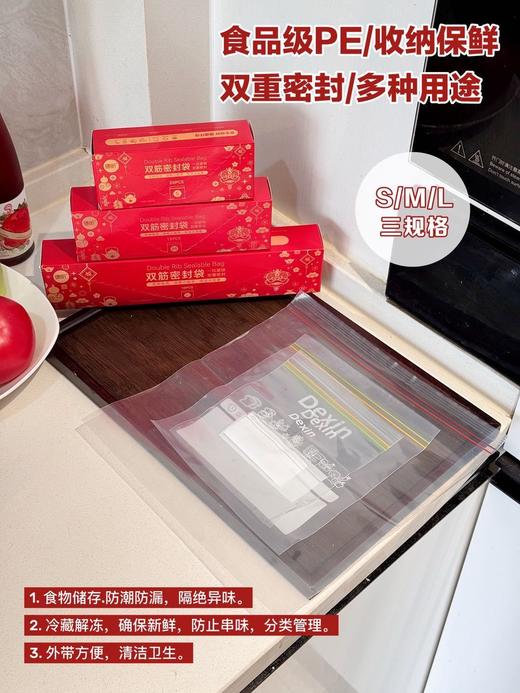 【点点橙圆家居日用百货合集】-HTGYL 商品图3