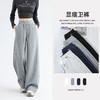 【显瘦显高❗️拒绝臃肿】美式运动裤女2025秋冬新款高腰宽松加绒休闲卫裤窄版弯刀阔腿裤 商品缩略图2