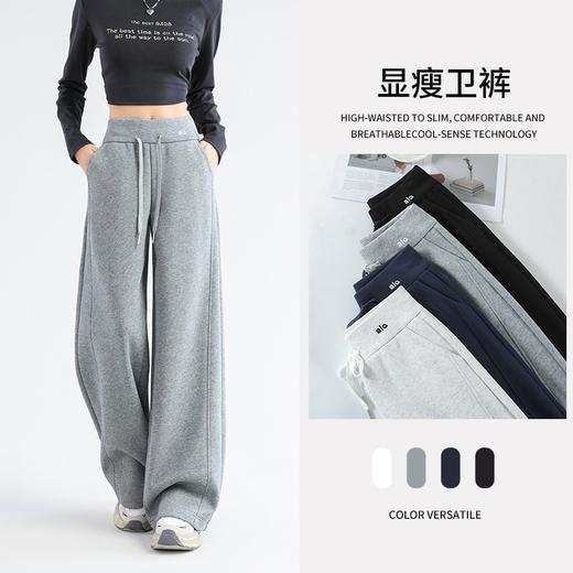 【显瘦显高❗️拒绝臃肿】美式运动裤女2025秋冬新款高腰宽松加绒休闲卫裤窄版弯刀阔腿裤 商品图2