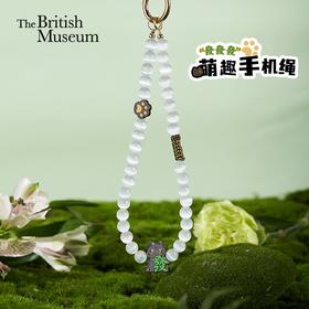 大英博物馆 安德森猫和她的朋友们系列 发财萌趣 手机绳