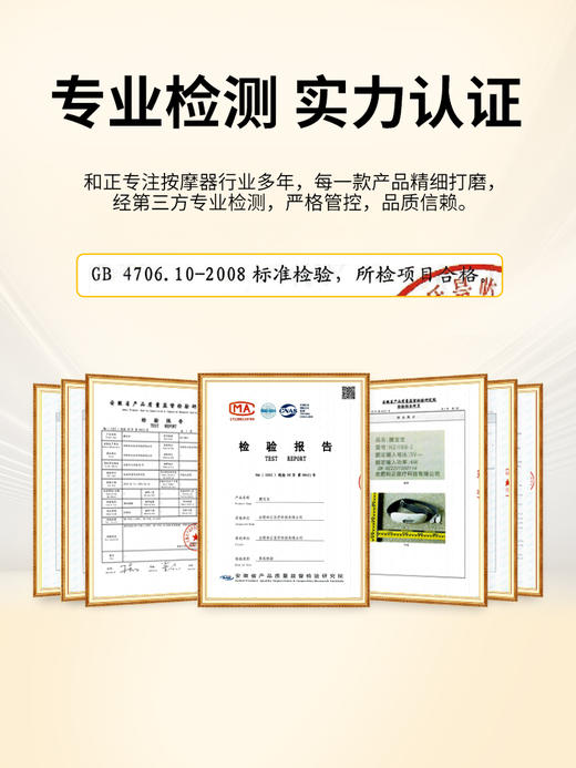 和正腰宝宝(普通款)HZ-YBB-2 商品图3