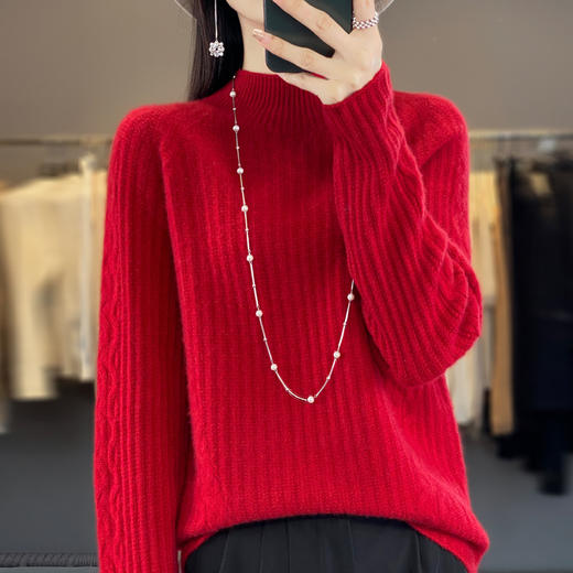 【清河羊毛羊绒专场】鹿展Z011 女士半高领羊毛衫 商品图0