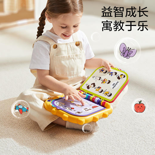 【Babycare好物集】双语启蒙玩具书会说话的早教有声书 商品图4