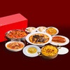 2025年沈爷的宝贝 年货礼盒家宴海参宴  葱烧海参 大虾咖喱鸡 鲍鱼 年糕 商品缩略图0