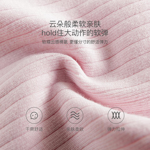 马克珍妮甜美网纱女童弹力喇叭裤 宝宝裤子2026年春装新款560085 商品图4