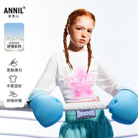 女童圆领长袖针织衫秋季新款安奈儿童装EG531671