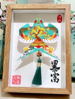 发财树绿燕相框风筝（流苏款） 商品图0