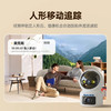 积分免费兑：奥克斯1200万像素摄像头监控无线wifi网络高清夜视监控器360度无死角带夜视全景云台家用AI监控手机远程 商品缩略图2