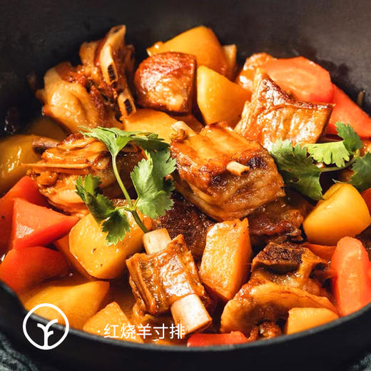 牧北鲜有机苏尼特羊寸排500g 商品图4