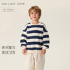 马克珍妮休闲复古男童条纹卫衣 宝宝套头衫2026年春装新款560010 商品缩略图0