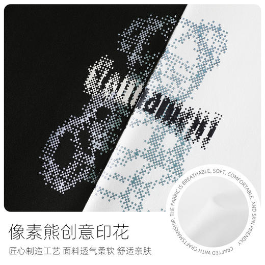 GXG男装【像素熊】25春季卡通图案情侣款舒适纯棉休闲圆领卫衣K&C 商品图8