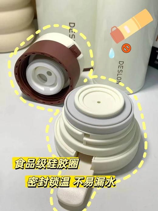 德世朗DESLON保温壶+保温杯 内壁304不锈钢 壶盖密封性很好 保温又保冷 送礼自留皆宜基地直邮 商品图3