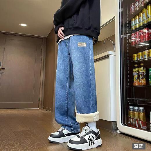 D121577加绒加厚水洗冬季新款柔软舒适牛仔裤 商品图6