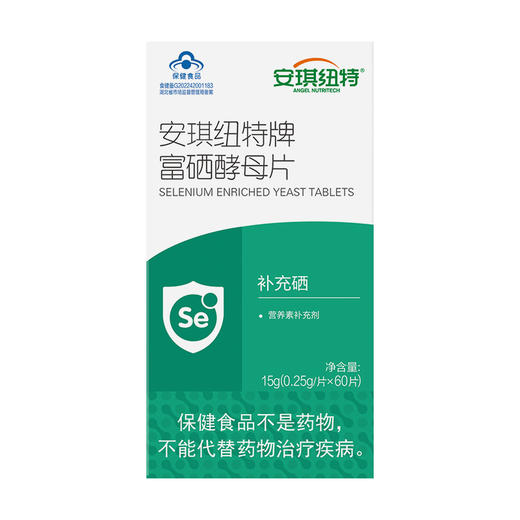 安琪纽特富硒片 60片/瓶 商品图1