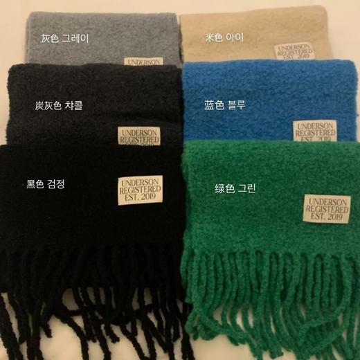 丁摩 韩国订单~80羊毛WOOL字母标百搭纯色流苏围巾东大门新款围脖5ZF-037 商品图3