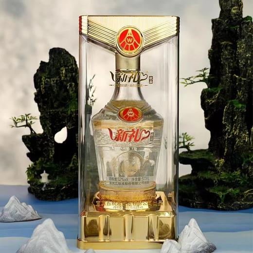 【超高性价比】五粮液股份出品 新礼优品 浓香型白酒 52度 500ml*6瓶整箱 商品图0