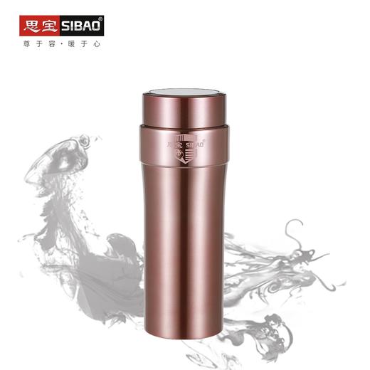 思宝官方旗舰店新品思源G2/G3真空保温杯便携车载礼盒装内置茶隔 商品图0