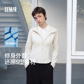 商场同款|森马外套女春季分割紧身正肩连帽夹克字母2026新款上衣