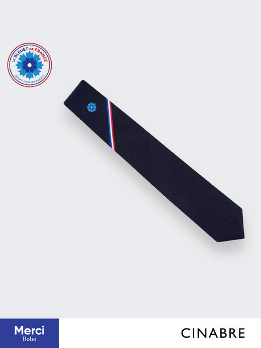 Cinabre 马克龙同款 总统府领带 商品图8