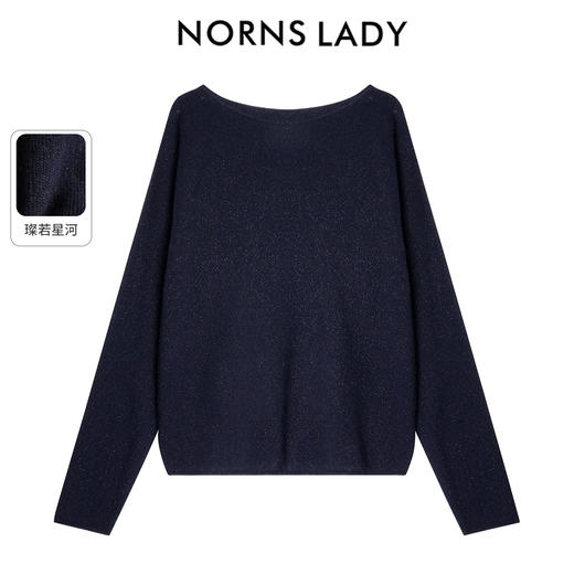 NORNS LADY诺恩 秋冬新款羊毛圆领针织衫宽松慵懒风 H25SK73868 商品图2