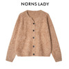NORNS LADY诺恩 羊毛V领针织开衫女宽松百搭上衣外套 H25SK09851 商品缩略图4