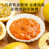 食味的初相 云南野菌牛肉金酸汤鲜米线335g*3盒/5盒 商品缩略图4