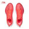 李宁赤兔9 PRO 马年男子䨻丝轻量高回弹竞速训练跑鞋ARPW001 商品缩略图4