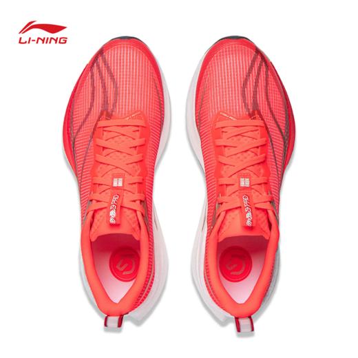 李宁赤兔9 PRO 马年男子䨻丝轻量高回弹竞速训练跑鞋ARPW001 商品图4