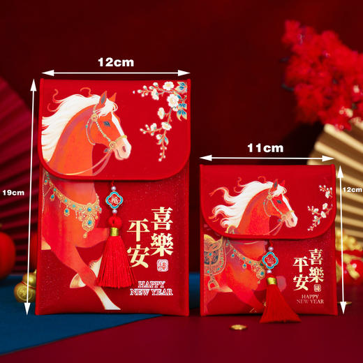 【新款背带红包】马年大吉新年红包通用款 儿童祝福语百元对折布艺红包  商品图3