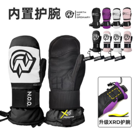 【八折特卖】NORTH OF ORDINARYNOO滑雪手套 冬季单板手套手焖子护掌护腕可放雪卡保暖手套