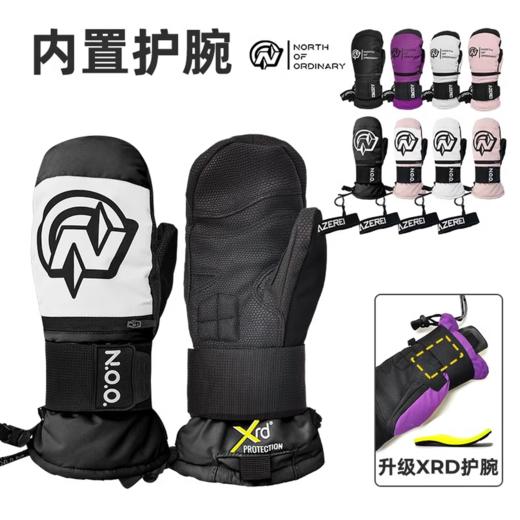 【八折特卖】NORTH OF ORDINARYNOO滑雪手套 冬季单板手套手焖子护掌护腕可放雪卡保暖手套 商品图0