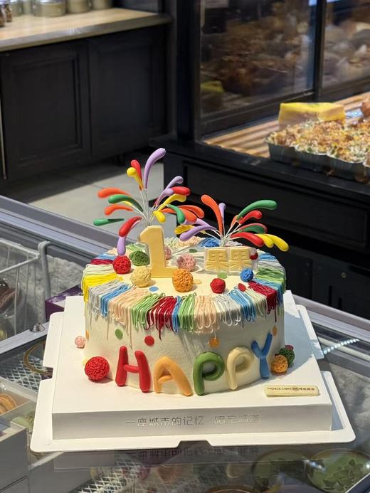 多巴胺烟花 商品图0