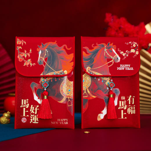 【新款背带红包】马年大吉新年红包通用款 儿童祝福语百元对折布艺红包  商品图1