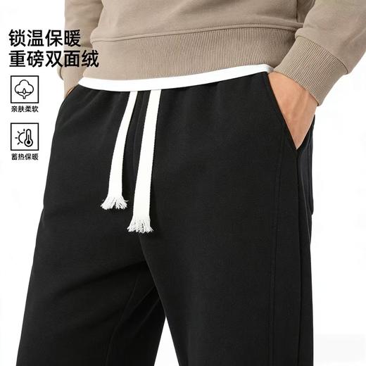 新热卖！ 诗班雅【奥利绒复合北极绒休闲裤】双面绒 男女同款 加厚保暖 束脚  防寒保暖 4色可选 SBY-XRB2525R 商品图0