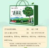 南太行·清爽礼1250g 商品缩略图2