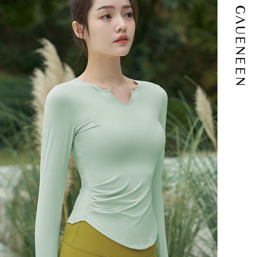 N15018/N15019	格宁长袖 商品图3