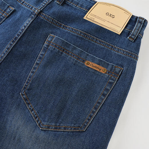 GXG男装25夏季时尚简约清爽透气舒适柔软高腰宽松男式直筒牛仔裤K&C 商品图10