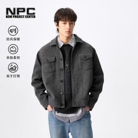 NPC潮牌复古老钱风双口袋翻领保暖夹克男潮流短款时尚NP4CTJ10