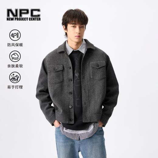 NPC潮牌复古老钱风双口袋翻领保暖夹克男潮流短款时尚NP4CTJ10 商品图0