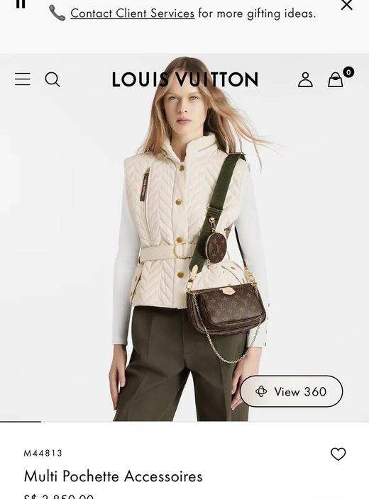 D121537时尚单品标志性老花满印三合一链条包包小包 商品图6