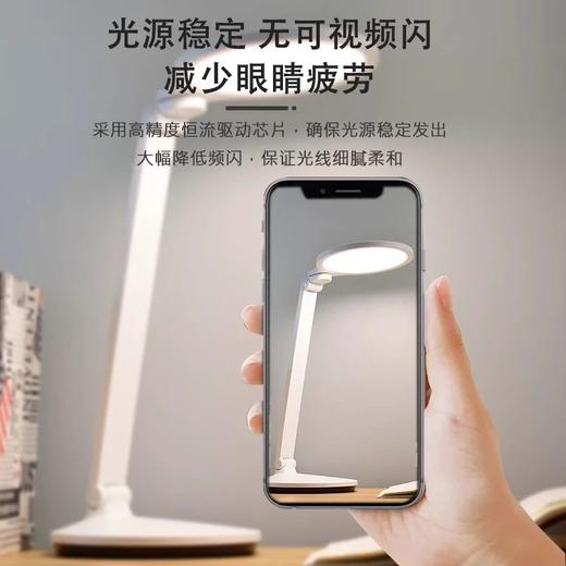 冠雅LA-V208 商品图1