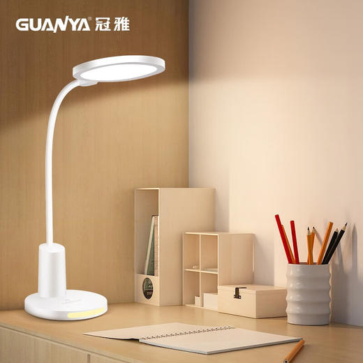 冠雅护眼灯LA-D628 商品图1