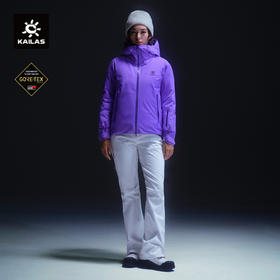 KAILAS凯乐石 女款 BM45 MAX 羽绒滑雪外套 KG2531244