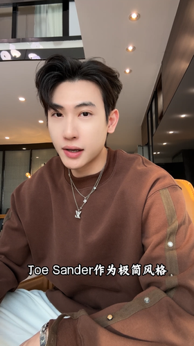 WY1475SDSA秋冬新款痞帅男装时尚简约织带纯色金属设计圆领卫衣百搭时尚