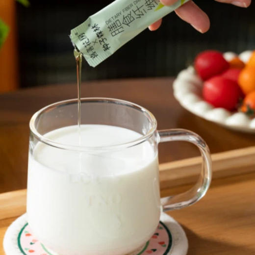 喜善花房膳食纤维饮|1条=1.4斤芹菜膳食纤维，配料干净，小朋友、老人、孕妈妈安心喝 商品图2